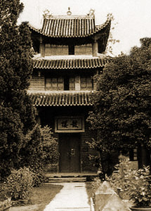 Kloster Nan Hua in Kanton